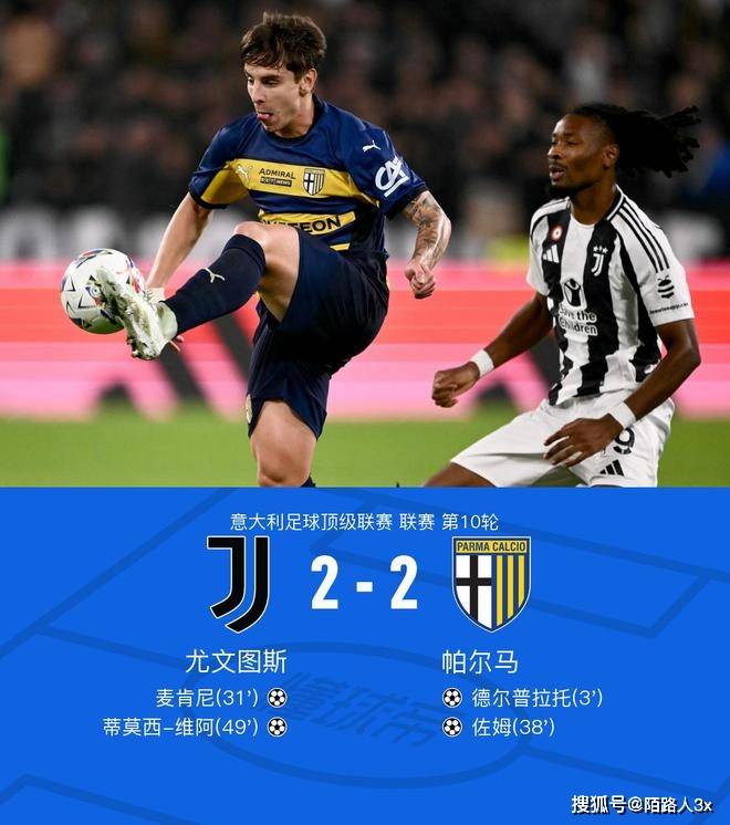 风云突变!纽卡斯尔加时末段刷新队史纪录,德国杯版图或变,球迷炸锅,细节决定成败的简单介绍-AYX SPORTS