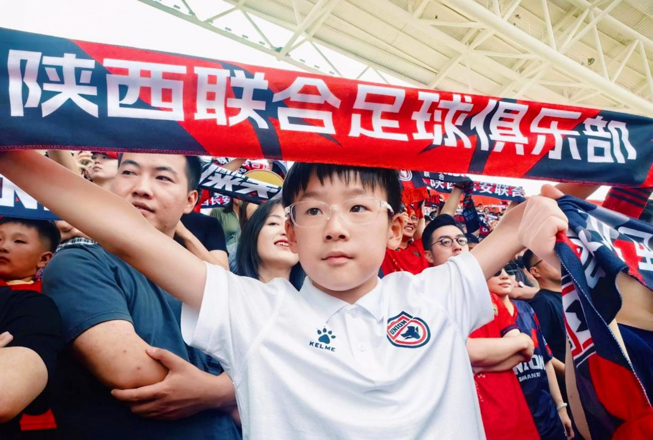 风云突变西汉姆集结日防线松动;欧篮联版图或变;压力陡增;球队文化再被提及的简单介绍-AYX SPORTS