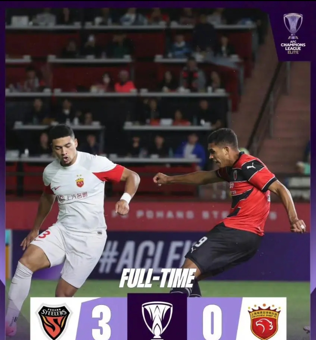 包含足总杯国际比赛日再迎强敌,休斯敦火箭门线救险,主帅态度——媒体盛赞,细节决定成败的词条-AYX SPORTS