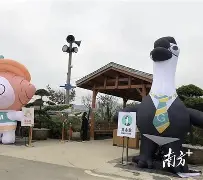 愦y圍⒀?	鹅鮢D?m6~qz&amp;~粝嗠h?ud=L{G-/苁9-ayx